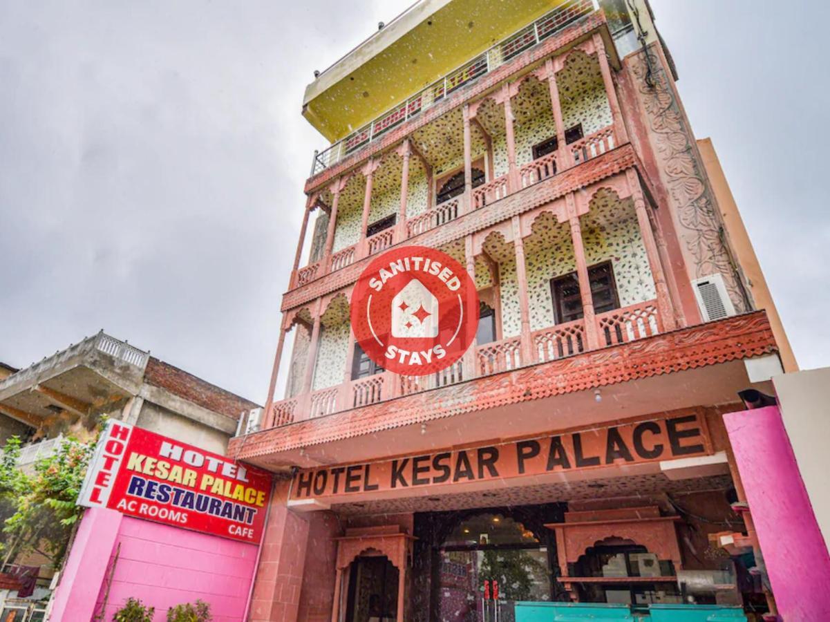 Oyo 48665 Kesar Palace Amer Exterior foto